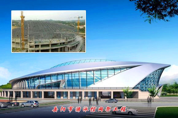 牡丹江游泳池网架